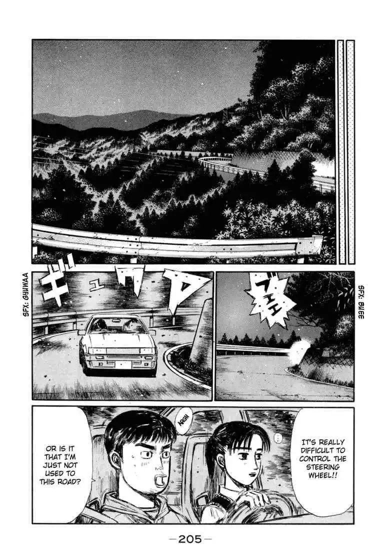 Initial D Chapter 321 3